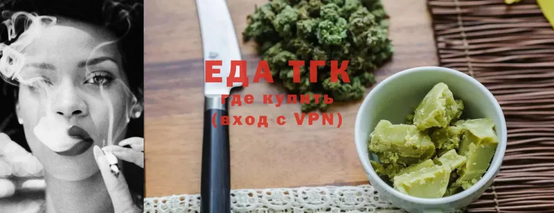 Cannafood конопля Кукмор