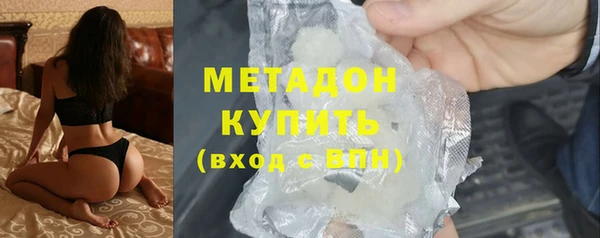 MDMA Верея