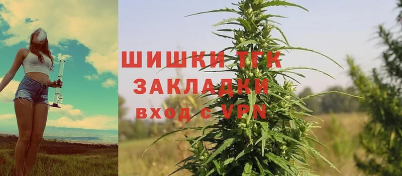 Марихуана OG Kush  Кукмор 